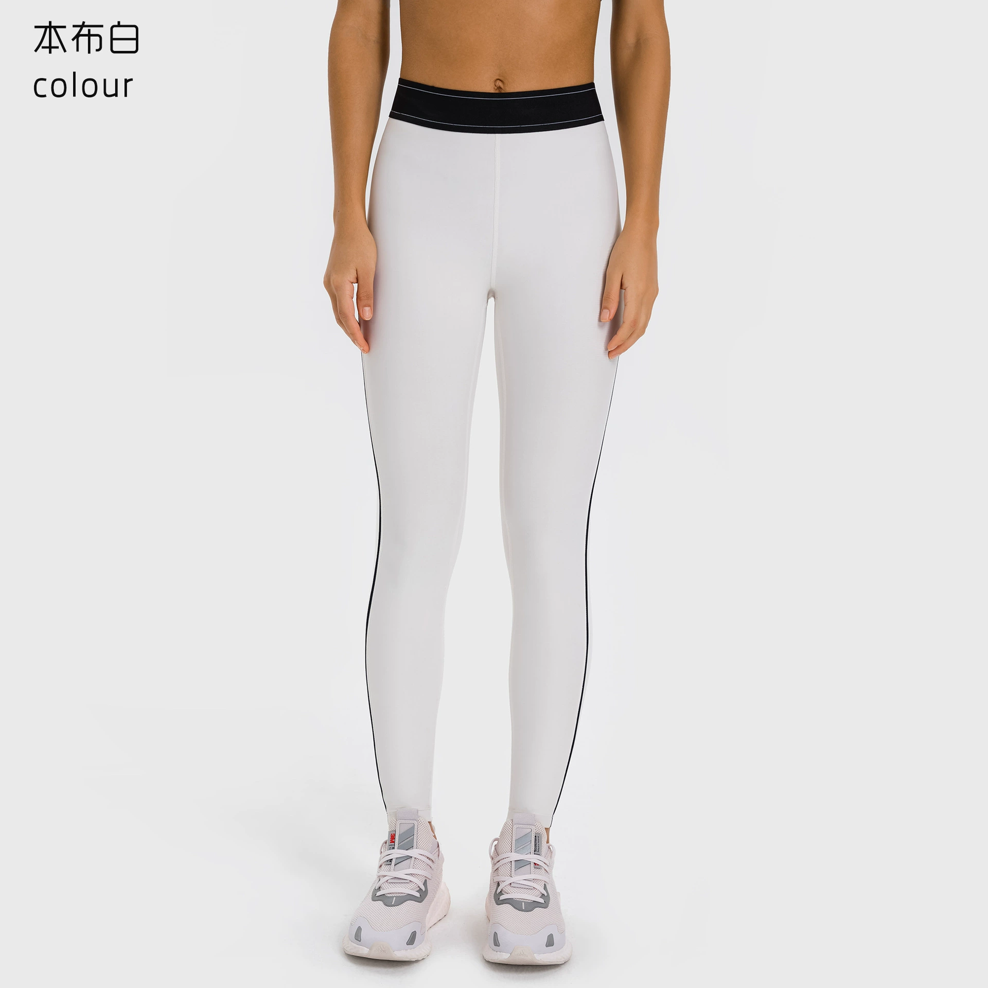 Skadi Warrior 1 - Black