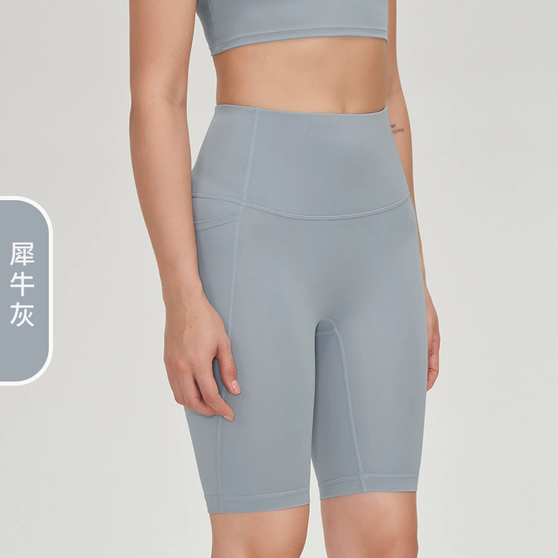 LiLO Court Highwaisted Biker 7" - Image 1